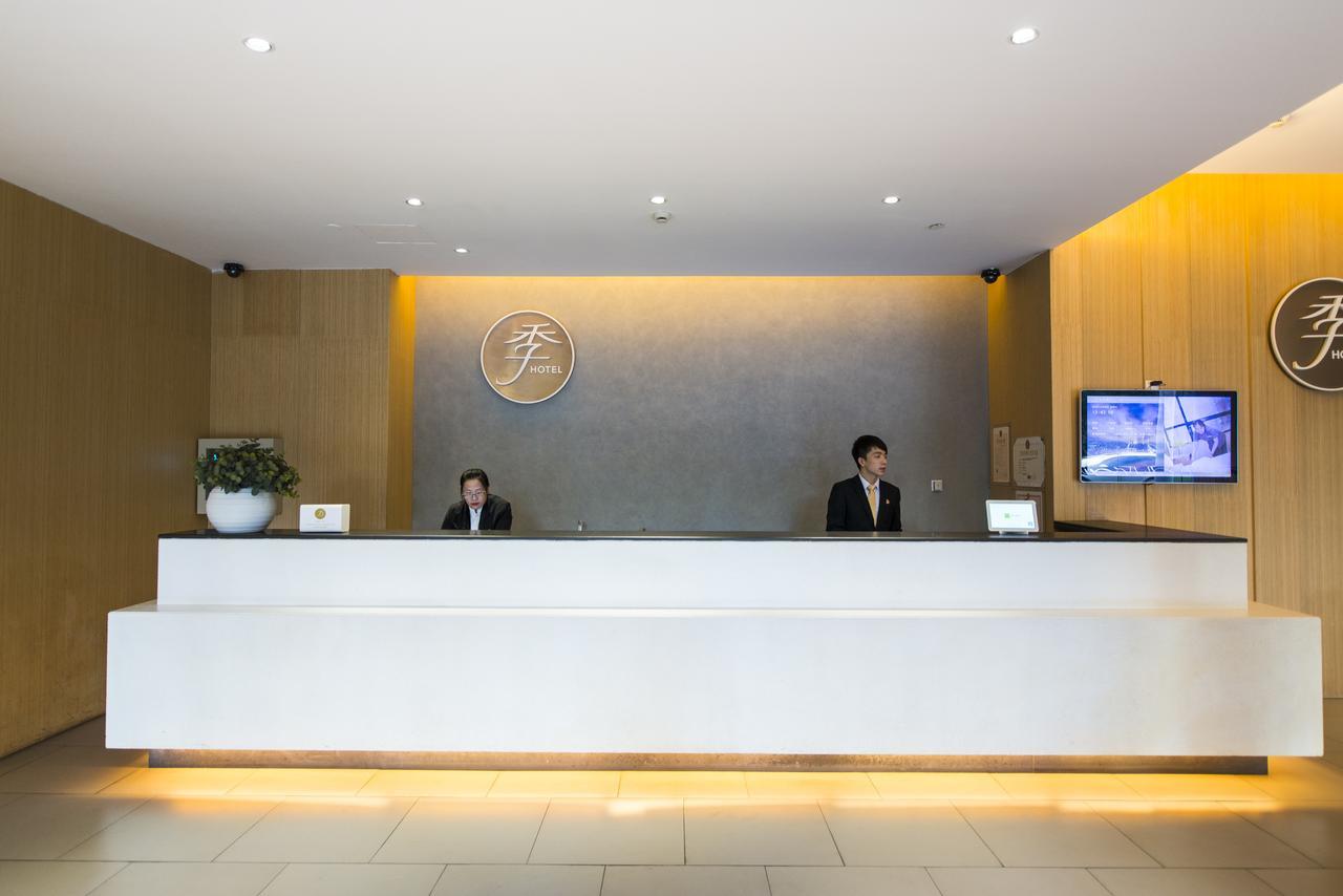 Ji Hotel Dujiangyan Exterior foto