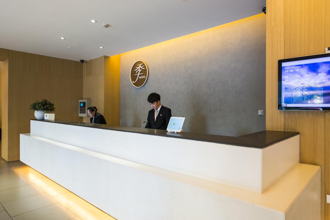 Ji Hotel Dujiangyan Exterior foto